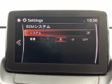 ブラインド・スポット・モニタリング (BSM) は、自車の後方から接近する車両の存在を知らせることにより、車線変更時の後方確認を支援するシステムです。