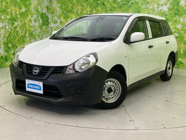 日産 AD 