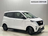 【保証・納車1ヵ月無料点検】日産ワイド保証が付いて全国2300店舗の日産販売店で保証修理が可能ですし納車1ヶ月後無料の点検を実施していますので安心してお使いいただけます♪♪