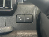 納車後も気持ちよくお乗り頂けます!!