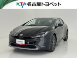 愛知・岐阜・三重・静岡在中で、現車確認可能な方への販売に限らせて頂きます。※ 当社の総合的判断により販売をお断りする場合があります。
