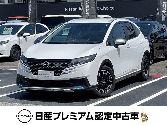 ノート 1.2 AUTECH クロスオーバー