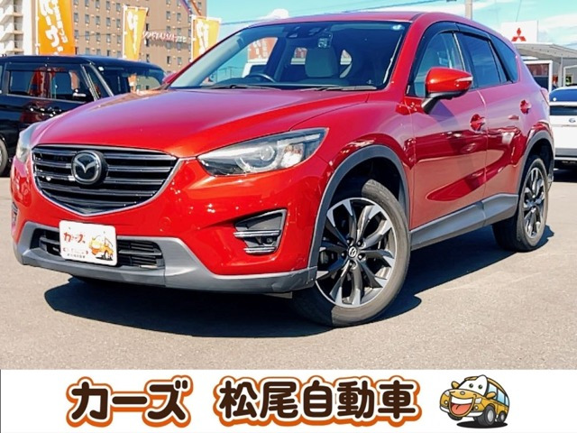 CX-5 2.2 XD Lパッケージ 12ヶ月&距離無制限 純正ナビ フルセグTV