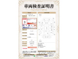 ヴィッツ 1.3 F 