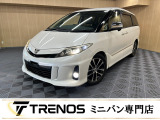 TRENOSには多数、車種様々な在庫がございます。きっとお気に入りの一台に出会えるはずです♪