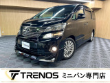 TRENOSには多数、車種様々な在庫がございます。きっとお気に入りの一台に出会えるはずです♪