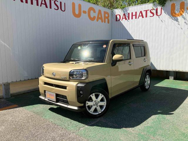 タフト G 