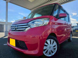 ☆お電話でのお問い合わせは無料電話【0078-6003-685042】をご利用ください☆