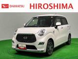 店舗で商談・納車が可能なお客様への販売となります。