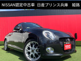 無料点検込みなのでご購入後も安心&快適ドライブ、1ヶ月または1,000km点検が無料です。