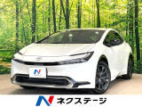 12.3型ディスプレイ 全周囲カメラ アドバンストパーク 衝突軽減