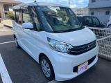 ★詳しくはお気軽にお問合せくださいませ★