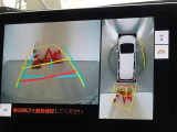 バックガイドモニターを装備しています、車庫入れもラクラクです。パノラミックビューモニターを搭載しています、上からの画像も表示されます。