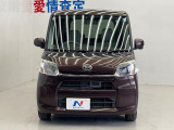 弊社では、全車『修復歴なし』のお車のみ取り扱っております。専任バイヤーによる厳選した仕入れの後、入庫後の車両チェックを行い、ネクステージが認定した高品質な中古車をご提供しております。