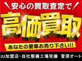 スペーシア ハイブリッド(HYBRID) G 4WD 