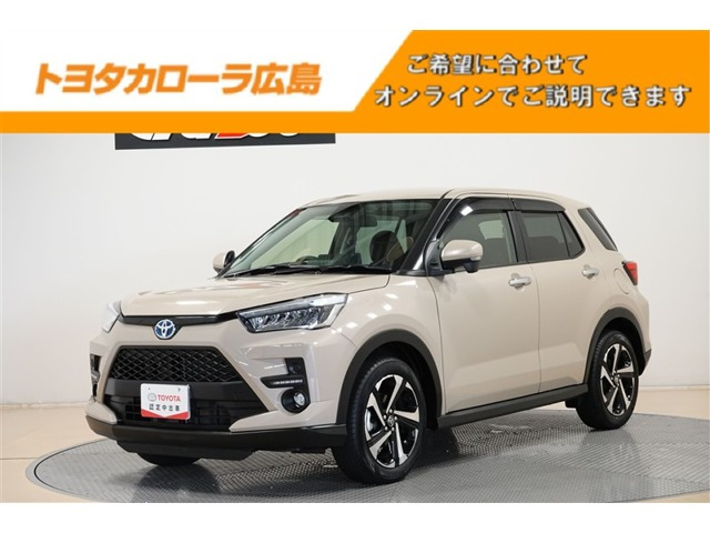 ライズ  ハイブリッド 1.2 Z