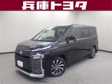 掲載中の車両は商談中や売約済みの場合があります。ご来店の前に掲載店舗へご確認をお願いいたします。