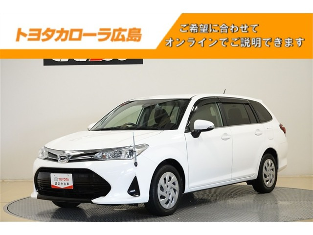 カローラフィールダー 1.5 G