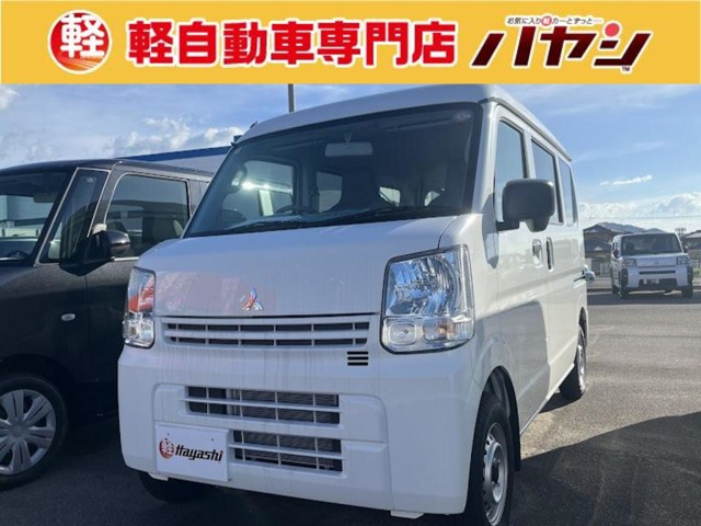 ミニキャブバン E ハイルーフ 