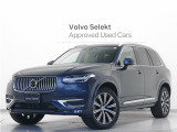 2022年モデル『XC90 B6 AWD Inscription』B6エンジン 3列7人乗り ドラレコ 48V harman/kardon 白革 ステアリングホイールヒーター 前後シートヒーター【グループ 総在庫300台!】