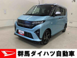全社総在庫300台超!中古車はぜひ群馬ダイハツ各店舗へ!