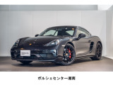 ポルシェ 718ケイマン