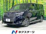 後席モニター セーフティセンス 両側電動ドア 電動サイドステップ ETC