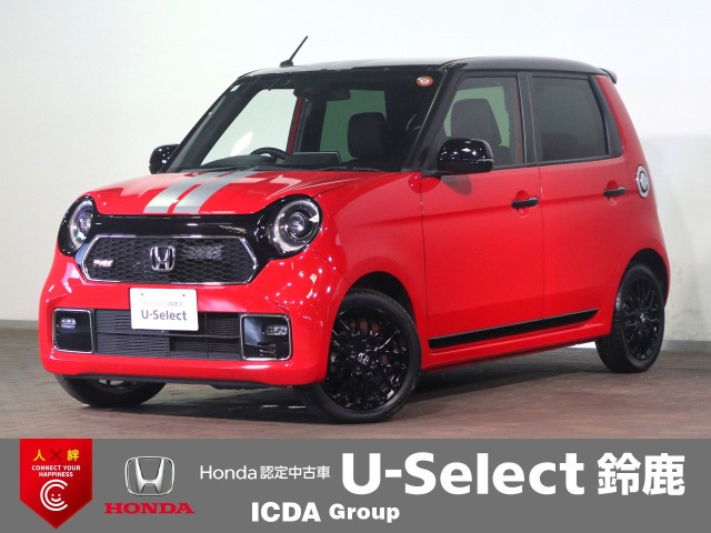 N-ONE RS 