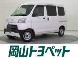 トヨタのU-carならでは、まるごとクリーニング・車両検査証明書・ロングラン保証つき。