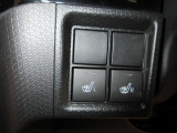 1年間&rdquo;走行距離無制限&rdquo;(無償保証)のまごころ保証サービスは、ご希望に応じてプラス1年、プラス2年の保証延長も可能です(延長保証分は別途有償となります)。