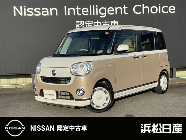 ムーヴキャンバス G メイクアップ リミテッド SAIII 