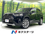 サンルーフ 純正9型ディスプレイオーディオ 全周囲カメラ 禁煙車