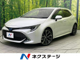 純正8型ナビ バックカメラ 衝突被害軽減システム 禁煙車 レーダクルーズ