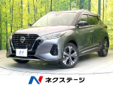 エマージェンシーブレーキ プロパイロット デジタルミラー ETC