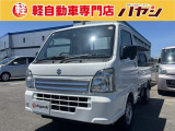 当社ではお車の販売を岡山県・香川県に在住のお客様、岡山県・香川県に隣接する県に在住のお客様のみとさせていただいております。誠に勝手ながら、ご理解とご協力を賜りますようお願い申し上げます。