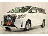 低価格で良質なお車を全社総台3,000在庫からお選びいただけます。営業時間 10:00〜19:00