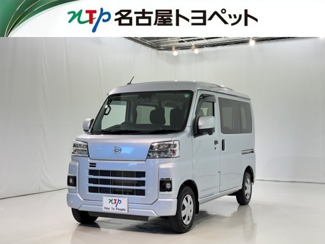 ハイゼットカーゴ クルーズ