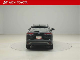 ハイブリッド車を買うならトヨタの『TOYOTA認定中古車』!保証は、初度登録年月より起算して10年間、累計走行距離20万キロ迄。更に、ロングラン保証が1年付で安心安全です♪