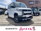 この度は「軽イチくん」のお車を覧いただきありがとうございます!当店は「軽自動車」を豊富に取りそろえた新潟県南魚沼市の中古車販売店「軽イチくん」です!お客様のカーライフを全力でサポートします。