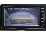 バックガイドモニターで、後方を確認しながら安心して駐車することができます。運転初心者も熟練者も必須の機能ですよ!