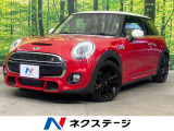 ジョンクーパーワークスPKG ペッパーPKG LEDヘッド 純正ナビ