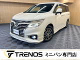 日産 エルグランド