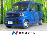 バックカメラ 衝突被害軽減システム レーダークルーズ 禁煙車 ドラレコ
