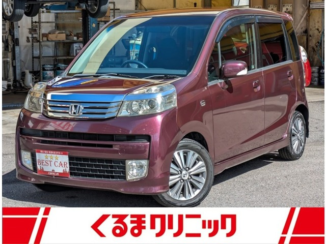 ライフ ディーバ スマートスタイル 