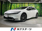 12.3インチメーカーナビ 全周囲カメラ デジタルインナーミラー パワー