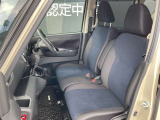 パートナーと素敵な時間を過ごして下さい。