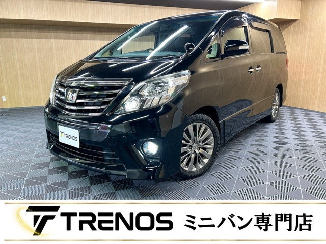 アルファード 2.4 240S タイプゴールドII 禁煙車/アルパイン9インチナビ/パワスラ