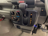 A/T