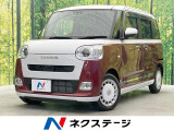 禁煙車 スマートアシスト 純正10インチナビ 全周囲カメラ ドラレコ