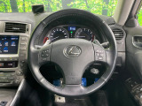 【ステアリングスイッチ】運転中、前方から目線をそらすことなく、オーディオ等の操作が可能な便利機能!安心&快適なドライブを演出してくれます♪